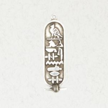 Egyptian Cartouche Pewter Necklace