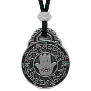 Hamsa Protection Pewter Pendant